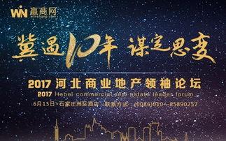 投稿爆料搞笑新闻稿件,笑料百出！盘点那些让人捧腹大笑的搞笑新闻