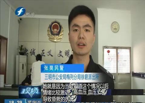 王大娘最新爆料,揭秘娱乐圈惊人内幕