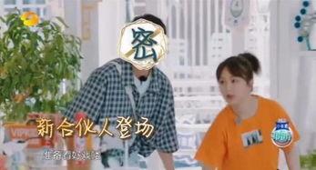 扒爷爆料孟美岐视频合集,孟美岐视频合集幕后故事